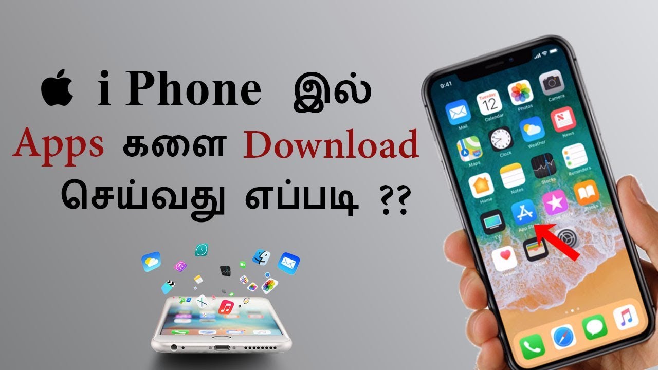 install amazon app on iphone